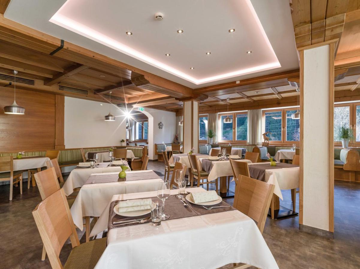 Hotel Haus Am Wildbach à Auffach Extérieur photo